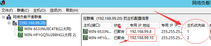 windows,NLB,ARR,Web負載均衡,高可用,可伸縮