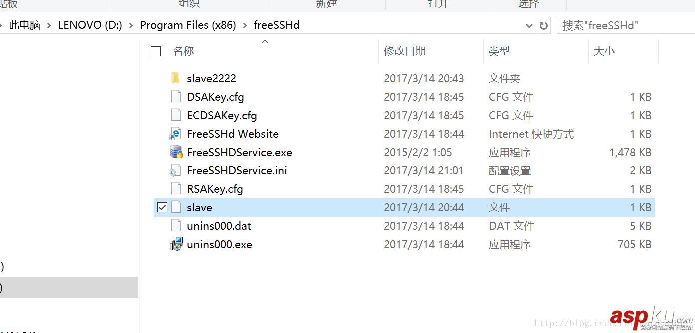 window,ssh服務器配置,windows,ssh