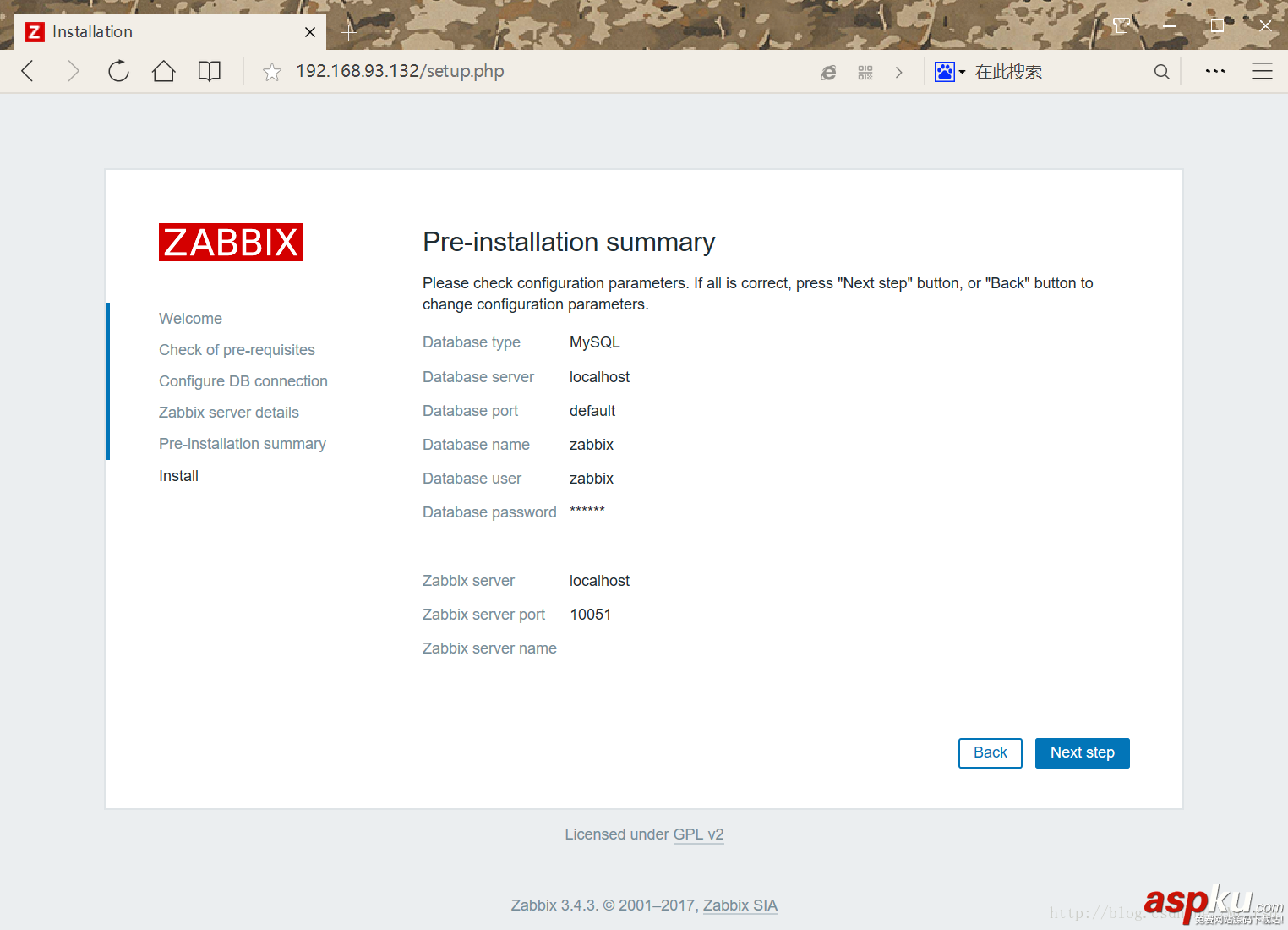 Centos7,安裝,Zabbix3.4,Zabbix3.4安裝步驟