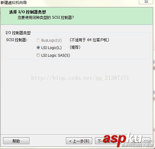 vmware,安裝,ubuntu