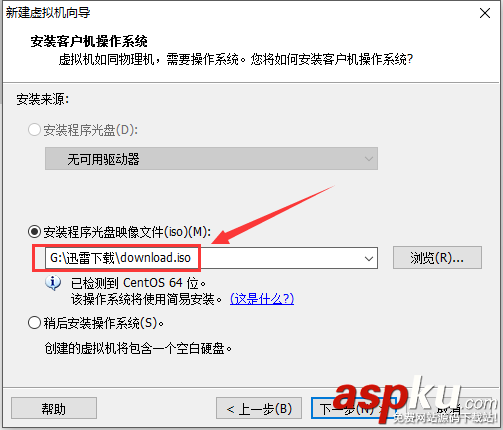 vmware安裝linux,使用vmware安裝linux,vmware安裝linux教程