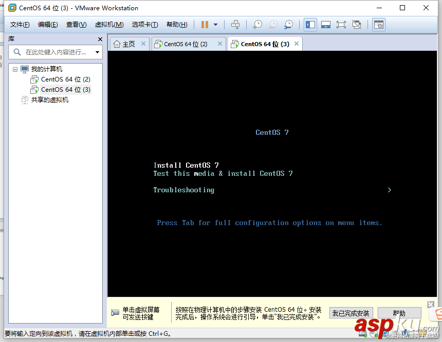 Linux,虛擬機,Centos7.0