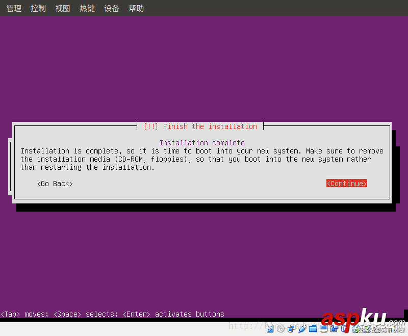 ubuntu,server,虛擬機