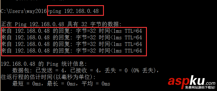 centos,外網ip,獲取外網ip,連接外網