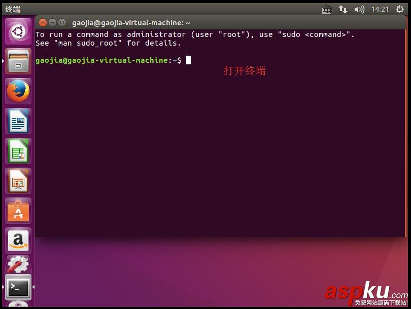 虛擬機裝vmware,tools,vmware