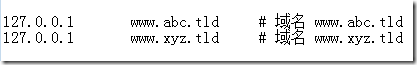 XAMPP,服務器