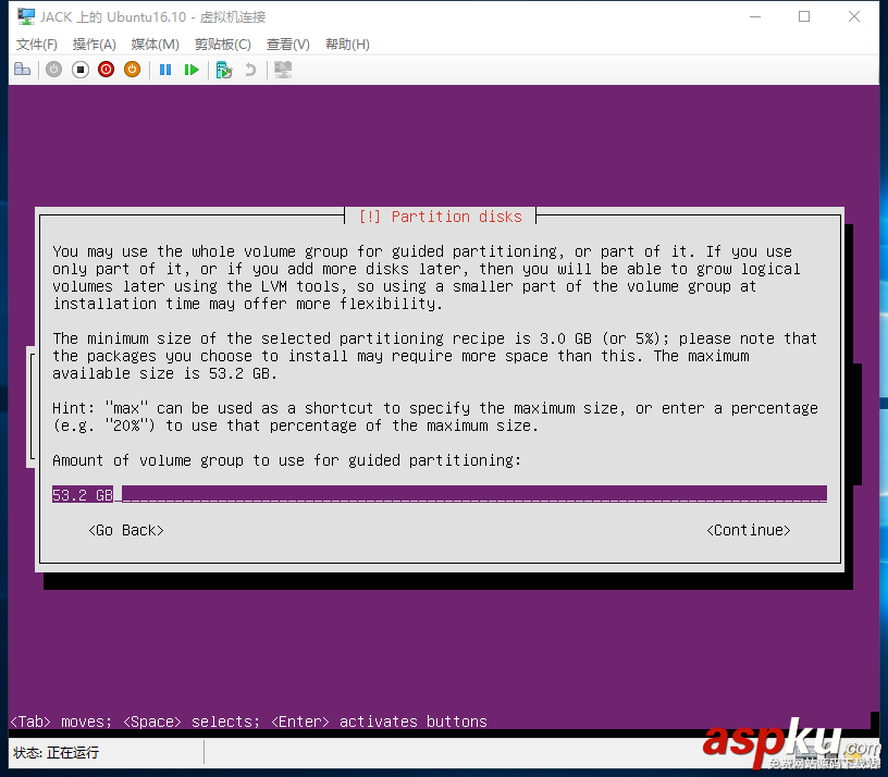 hyper,v,ubuntu,16.04,Hyper-V安裝Ubuntu,Server