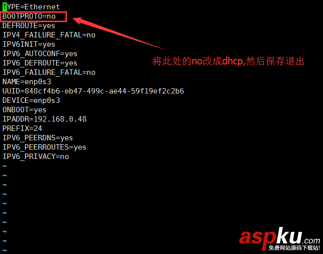 centos,外網ip,獲取外網ip,連接外網