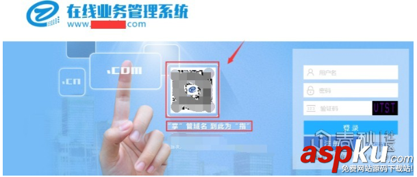 虛擬主機,getshell