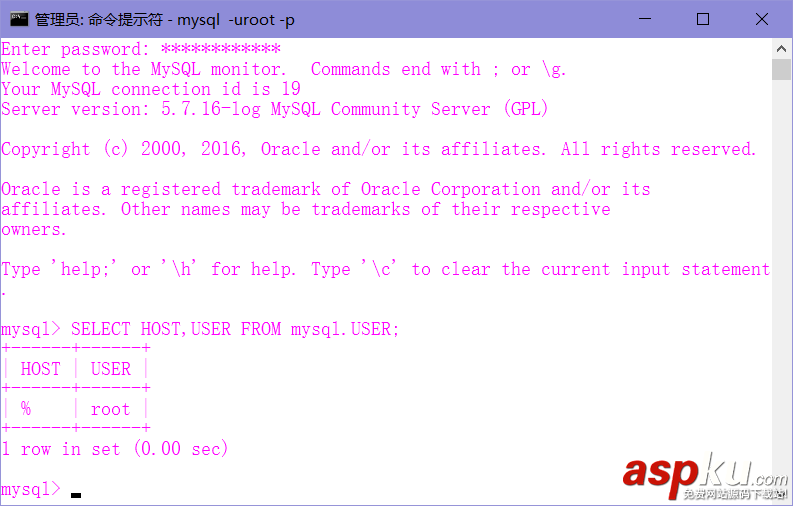Server2016,MySQL,數據庫,安裝配置