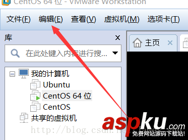 vmware網絡配置,vmware虛擬機網絡配置,vmware,linux網絡配置