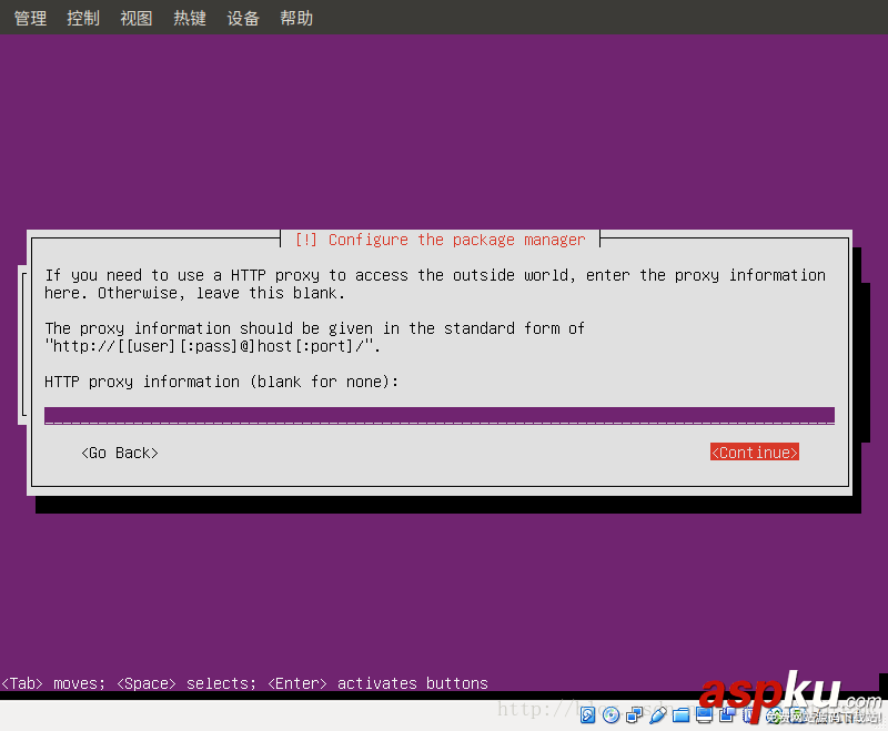 ubuntu,server,虛擬機