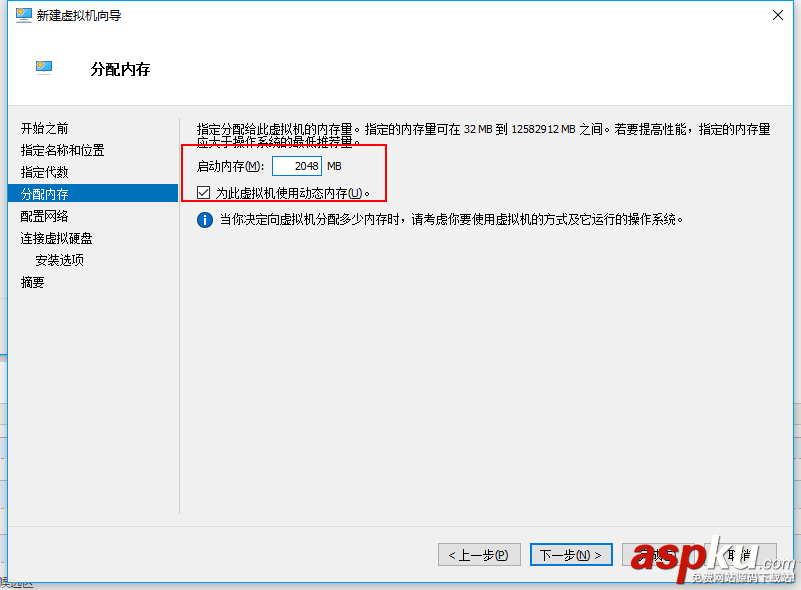 hyper,v,ubuntu,16.04,Hyper-V安裝Ubuntu,Server