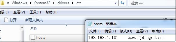 tomcat,虛擬主機