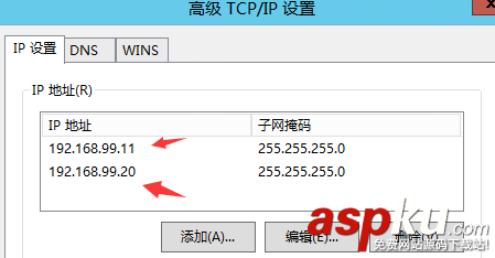 windows,第四層,負載均衡,NLB