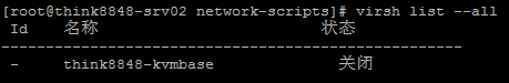 centos,7,部署,kvm,centos安裝kvm虛擬機,centos安裝部署kvm