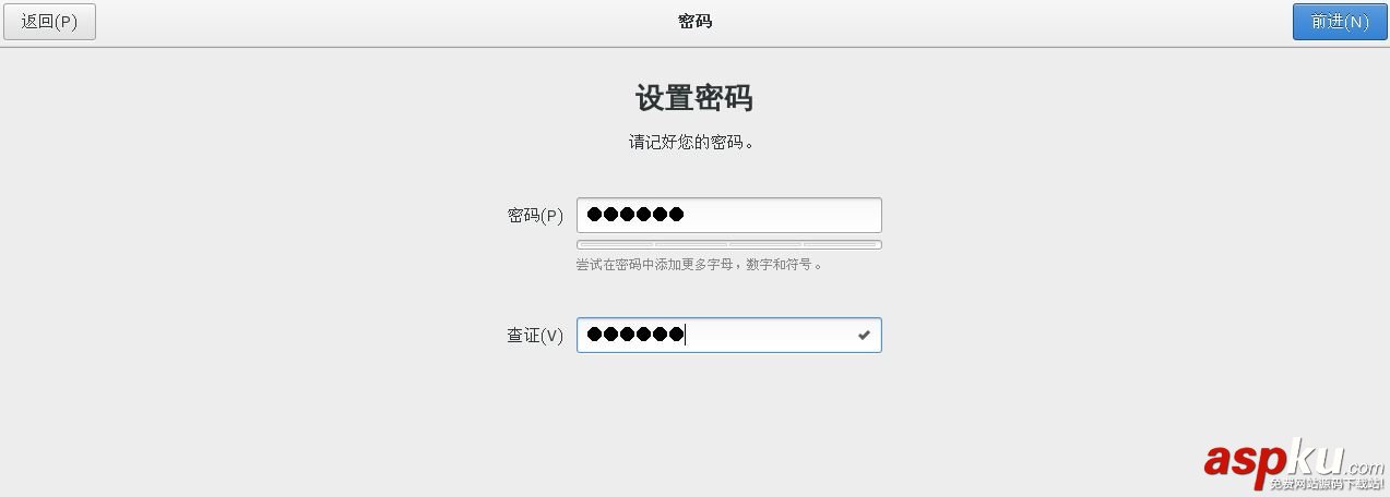 VM12安裝,RedHat,RHEL7.2,vmware安裝