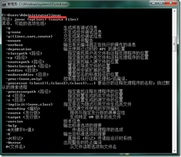war包部署到tomcat,tomcat部署war包,將war包部署到tomcat