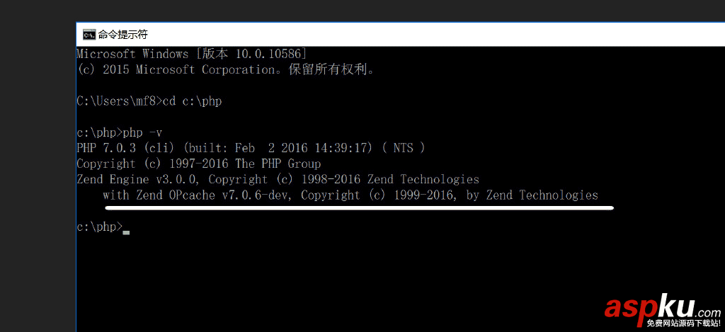 PHP7運行環境,Windows,Server2016,服務器配置