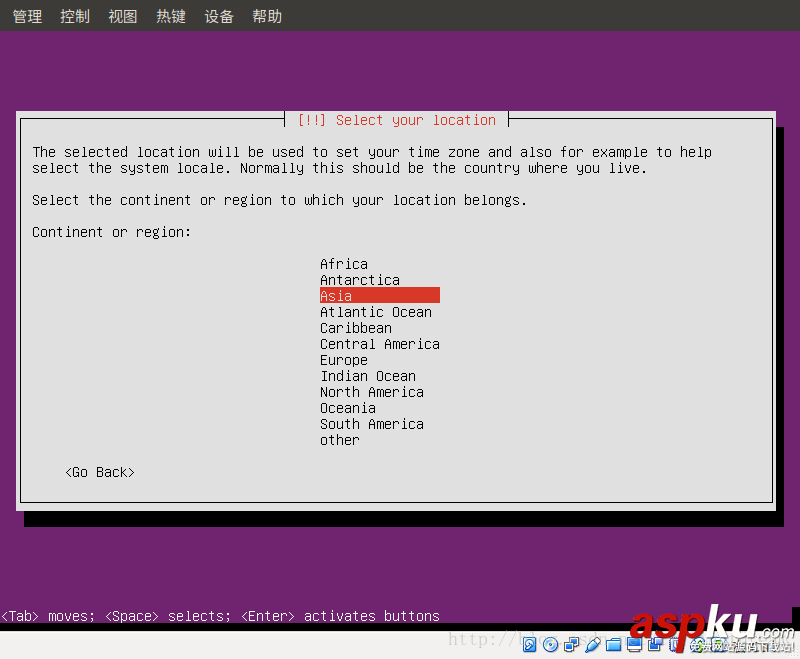 ubuntu,server,虛擬機