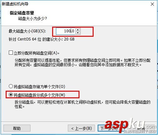 VMware安裝Centos7,VMware安裝Centos