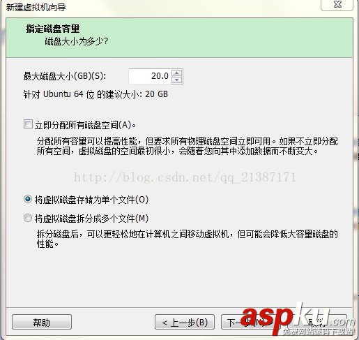 vmware,安裝,ubuntu