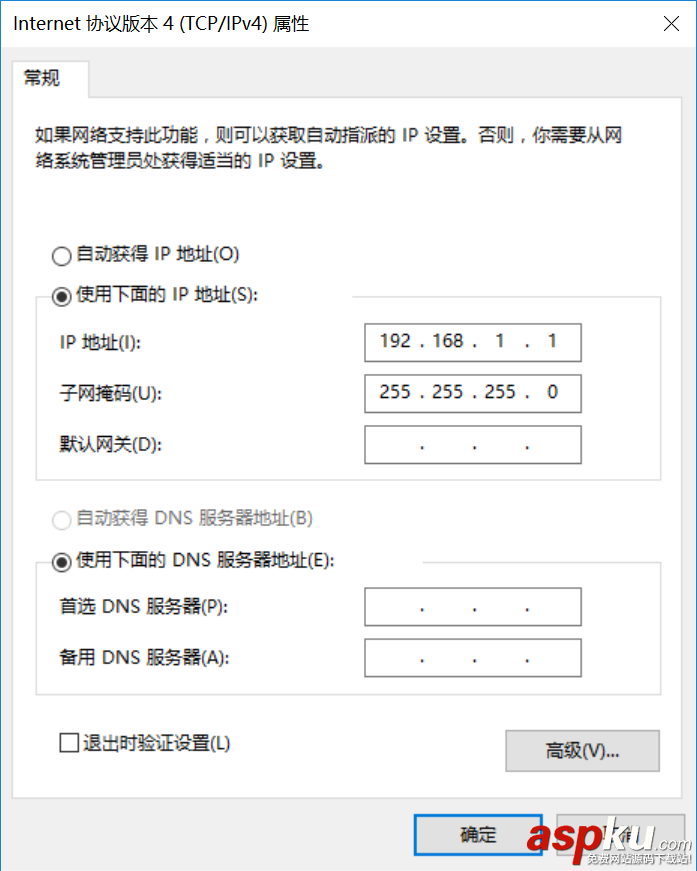 虛擬機,ping,物理機,vmware