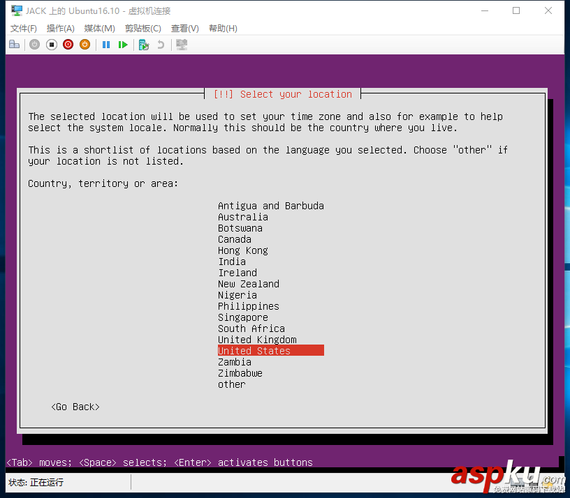 hyper,v,ubuntu,16.04,Hyper-V安裝Ubuntu,Server