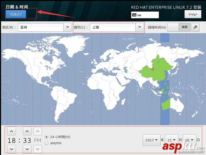 VM12安裝,RedHat,RHEL7.2,vmware安裝