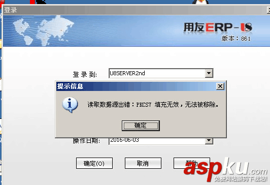 xenserver虛擬機遷移,vsphere虛擬機遷移,vmware,vsphere,遷移