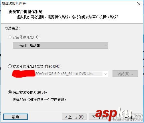VMware安裝Centos7,VMware安裝Centos