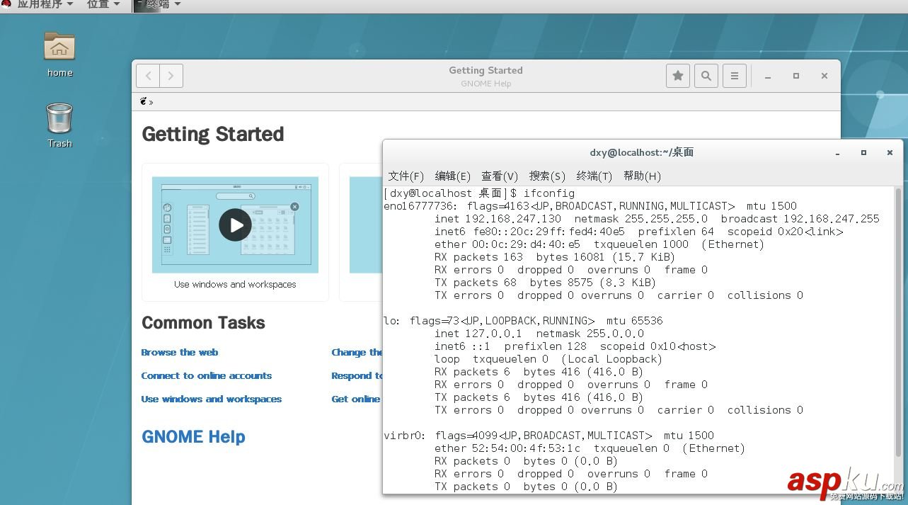 VM12安裝,RedHat,RHEL7.2,vmware安裝