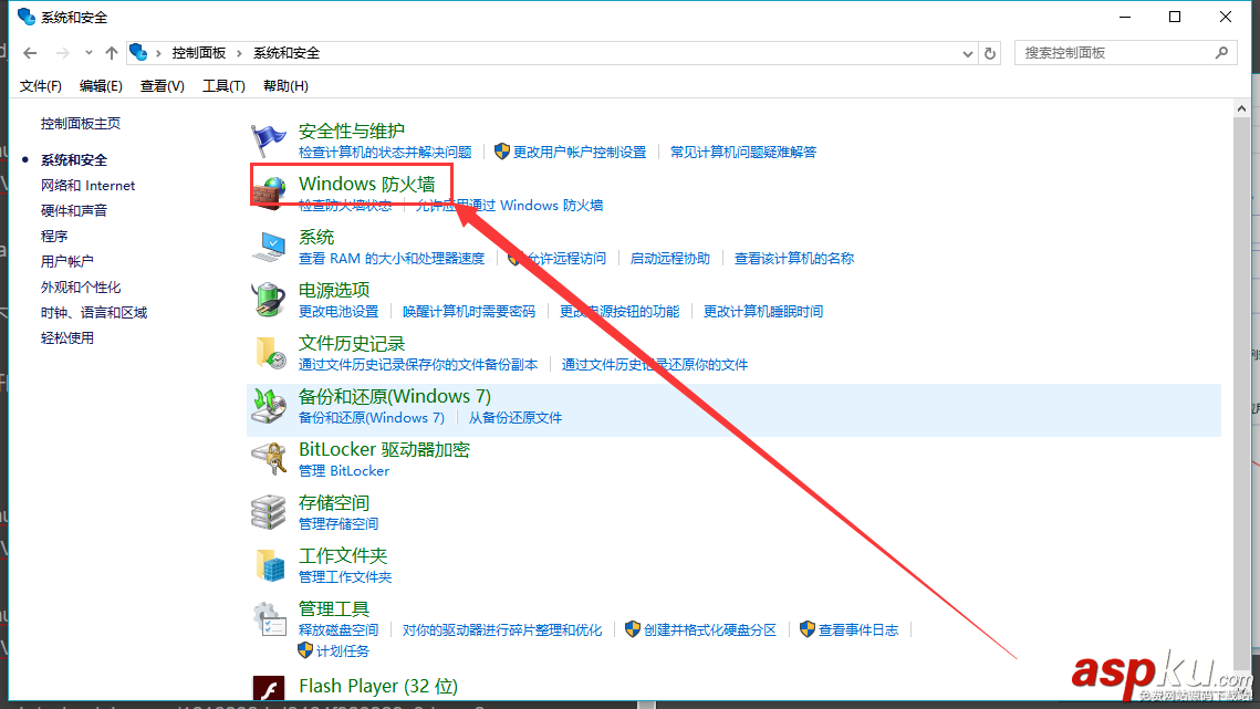 快速搭建ftp服務器,ftp,服務器搭建