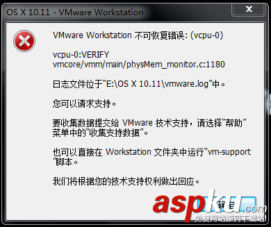 vmware,11安裝mac,os,vmware12安裝mac,安裝mac