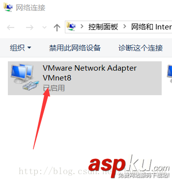vmware網絡配置,vmware虛擬機網絡配置,vmware,linux網絡配置