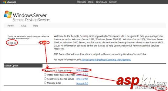 win2012,遠程桌面