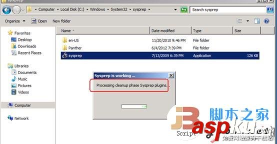 hyper-v,克隆,hyperv克隆虛擬機,hyperv克隆
