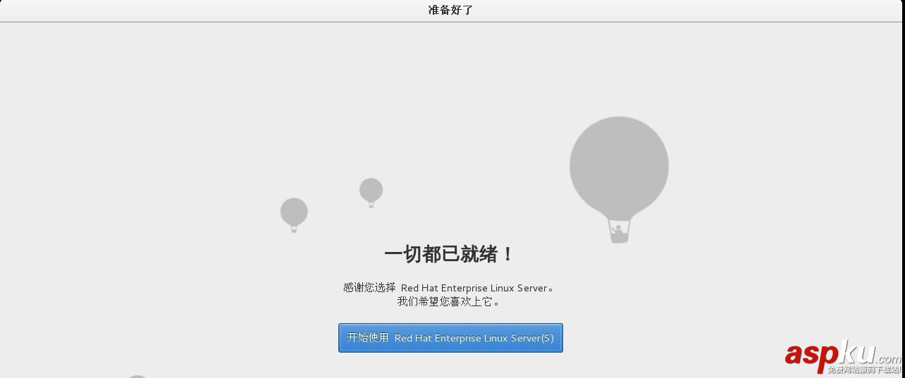 VM12安裝,RedHat,RHEL7.2,vmware安裝