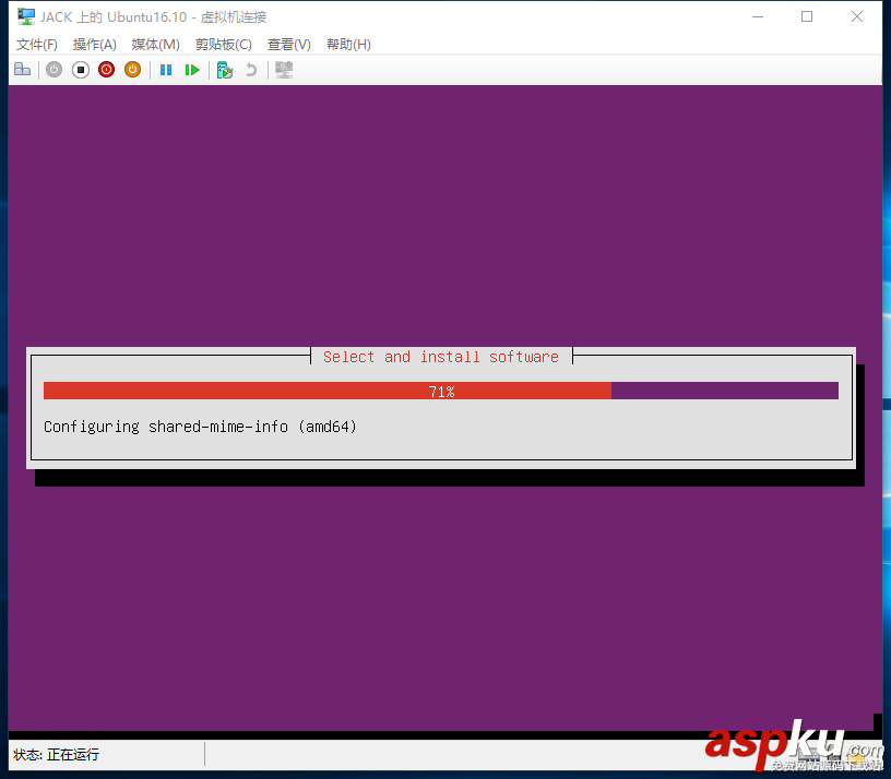 hyper,v,ubuntu,16.04,Hyper-V安裝Ubuntu,Server