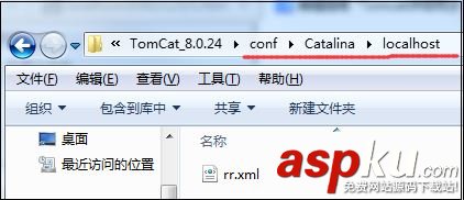tomcat,映射目錄