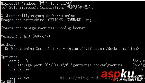 Docker,Windows,安裝,Docke,介紹,如何安裝