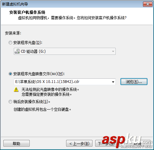 vmware12安裝mac,os,vmware12,mac,x