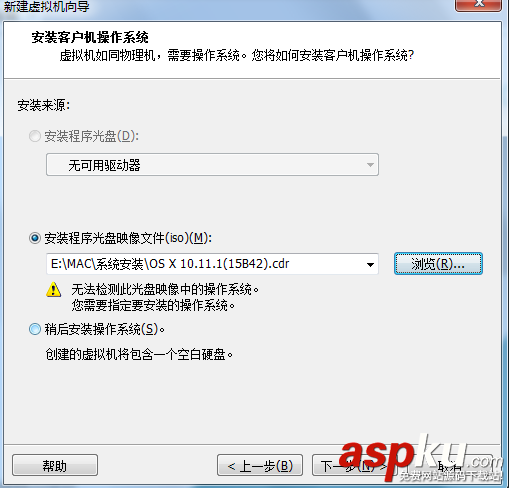 vmware,11安裝mac,os,vmware12安裝mac,安裝mac