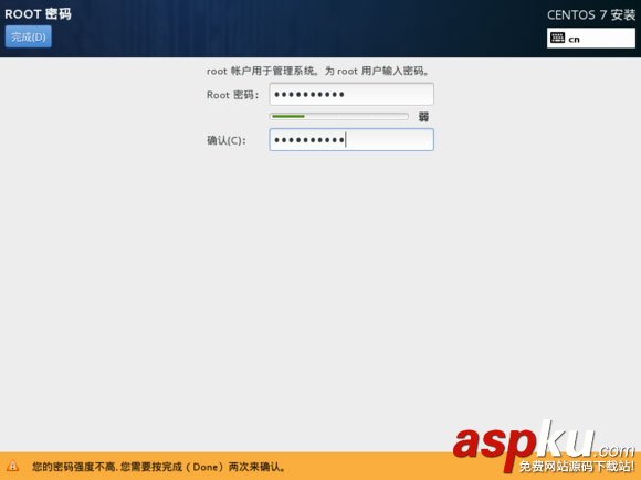 vmware,安裝centos7,vmware12安裝centos7,centos7下安裝vmware