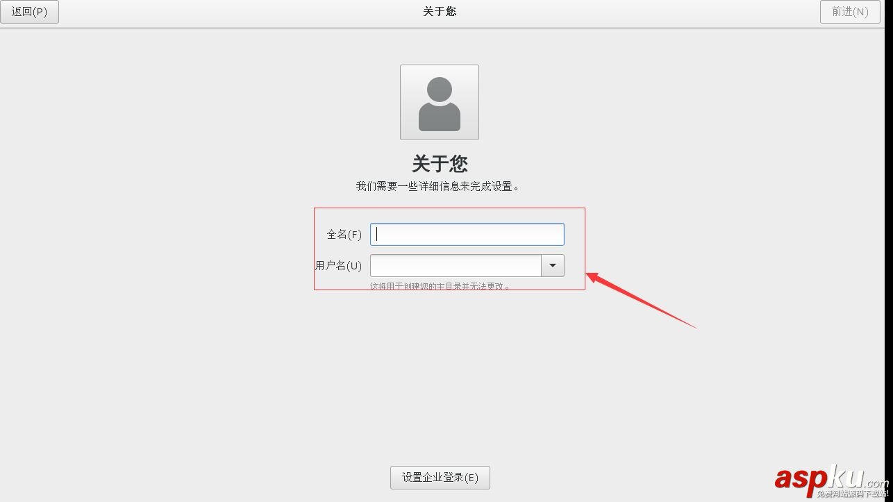 VM12安裝,RedHat,RHEL7.2,vmware安裝