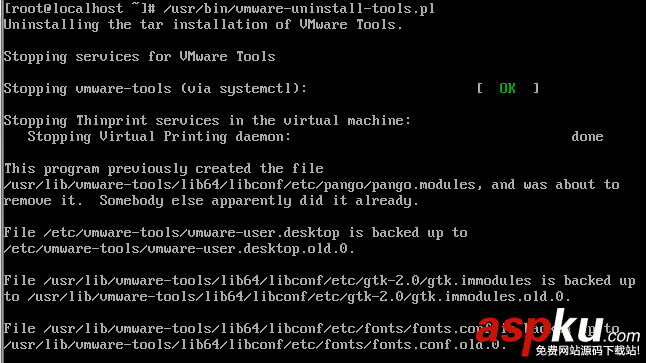 centos,vmware,tools,centos7安裝vmware,centos裝vmware