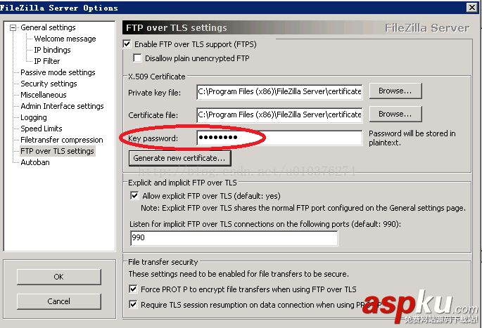 Filezilla,FTP服務器