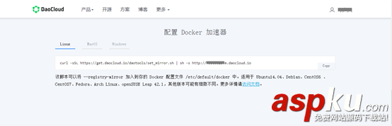 asp.net,core,docker,Docker運行ASP.NET