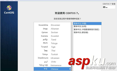virtualbox安裝centos,virtualbox,centos7,virtualbox安裝win7