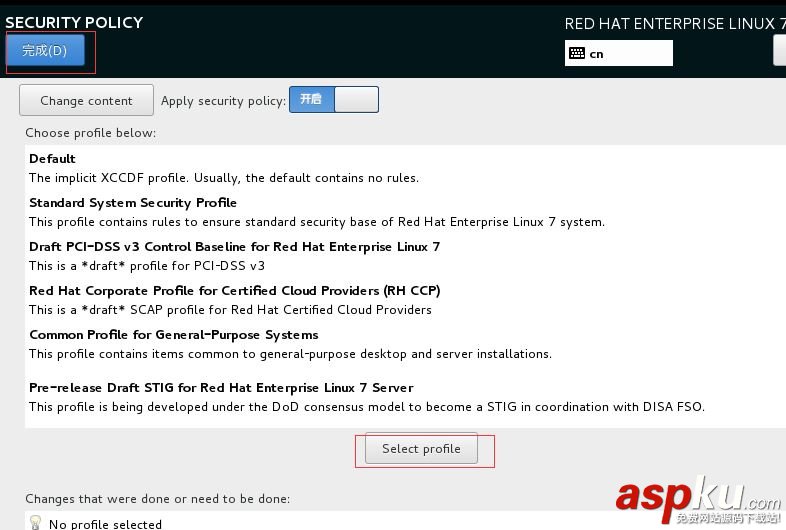 VM12安裝,RedHat,RHEL7.2,vmware安裝